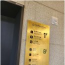 전주 종합 관광안내소 화장실 네이버블로그