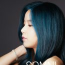 아트언니