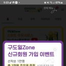 주니앤피플 이미지