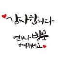 필 가이즈 이미지