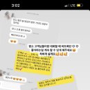 메리러비 네이버블로그