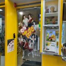 신일오토서비스 이미지