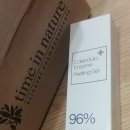 더 메디(THE MEDI) 이미지