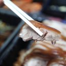 정씨부엌 이미지