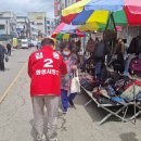 조암시장 이미지