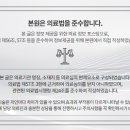 도화본365의원 이미지