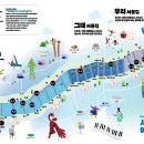 2025년10월07일(화요일) 서울거리예술축제 아트레킹(Artrekking) 체험일정 이미지