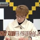 지퍼올려 이미지