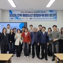 해양수산