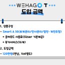 더존솔루션