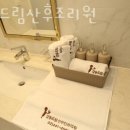 강동드림 산후조리원 이미지