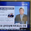 (주)엠디약품 이미지