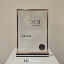 태성형외과의원 이미지