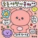 하늘애