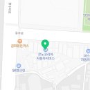 르노코리아 서비스코너 석남점 이미지