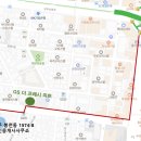 거동공인중개사사무소 이미지