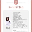 오전2세천 이미지