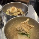이촌닭한마리야 | 국립중앙박물관 국중박 맛집 이촌닭한마리야 시원한 초계비빔국수 내돈내산
