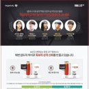 엠베스트SE뮤엠영어학원 - 평택시 현촌4길 12 | 엠베스트SE뮤엠영어학원