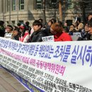 사회복지법인 인강재단
