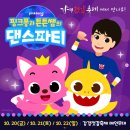 강경-13 이미지
