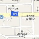 신승무정형외과의원 이미지