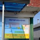 서이천공업사 네이버블로그