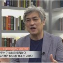 복권명당 이미지