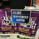 더굿씨어터 이미지