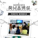 풍남초등학교병설유치원 이미지