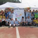 비자인조구장 이미지