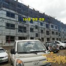 하나부동산중개㈜ 이미지