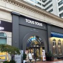 뚜스뚜스베이커리카페앤이터리 | [용산 카페 추천] 삼각지 대형 디저트카페 뚜스뚜스 용산점 솔직 후기 | 브런치, 디저트, 혼카페 모두 OK