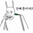루나크의원 이미지