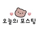 서해건강마을 이미지