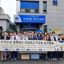 진성여자고등학교