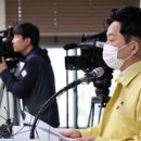 황금지사 이미지