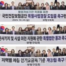 일상 속 낭독의 즐거움 이미지