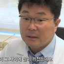 간암에 걸린 상태에서도 술을 끊지 못한 49살 남성 이미지