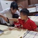 발효명가 중화한의원 이미지