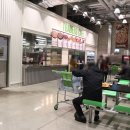 삼성로(이마트트레이더스) 이미지