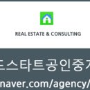 그린힐파크 이미지