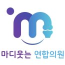 고양대로672번길 이미지