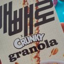 GS25 산정사랑점 이미지