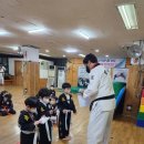 합기도유락관 이미지