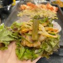 수영냉삼 | 부산 수영구 맛집 [수영냉삼] 솔직 후기