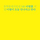 동네커피 앞 횡단보도 네이버블로그