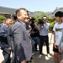 강진민박 이미지