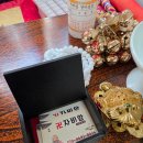 경아당 | 부산 용한 점집 자비암 경아보살 신점 솔직후기