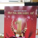 탠디아울렛
